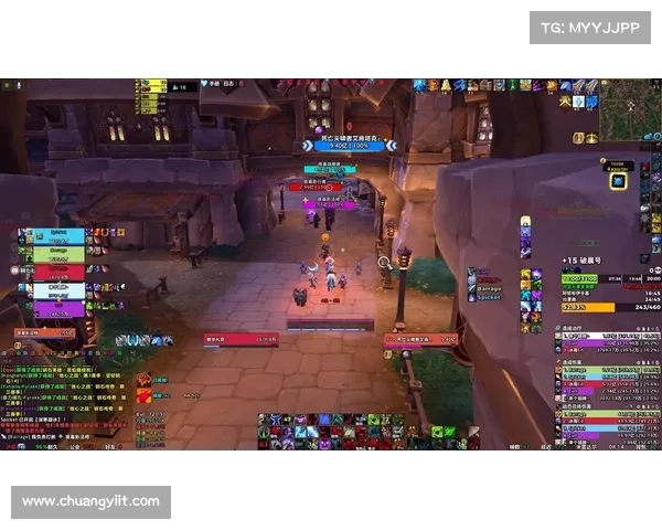 魔兽世界正服：视角调控中心