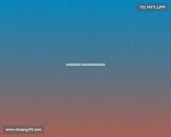 面试电子竞技技能问题 电竞试训秘籍：如何在面试中脱颖而出